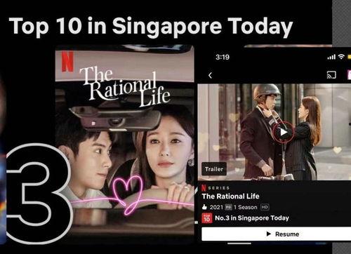 亚洲国产视频在线观看,国产视频在线观看盛宴